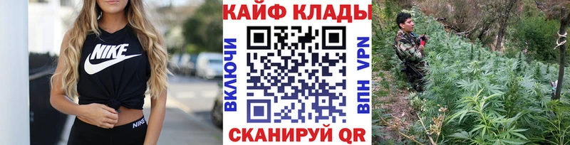 Виды наркоты Лянтор APVP Мефедрон Гашиш Кокаин