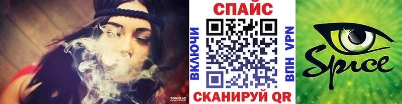 Бутират BDO 33%  закладки  Лянтор 