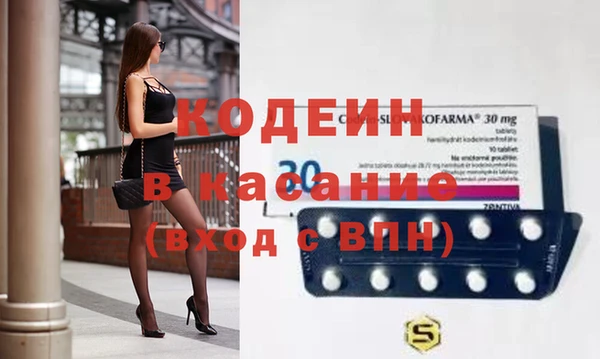 ешки Алексеевка