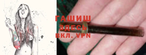 ешки Алексеевка