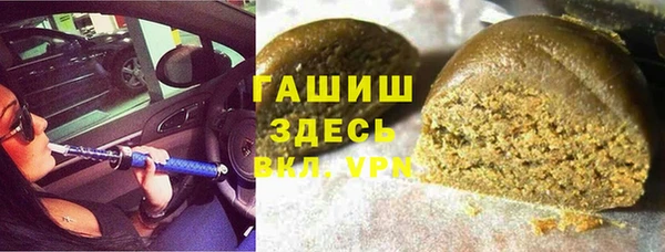 кокс Лагань