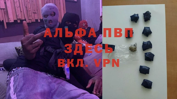 ешки Алексеевка