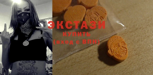 дистиллят марихуана Алзамай