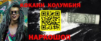 хмурый Усть-Джегута