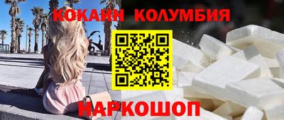 хмурый Усть-Джегута