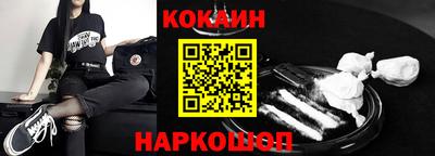 метадон Усть-Илимск