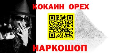 метадон Усть-Илимск