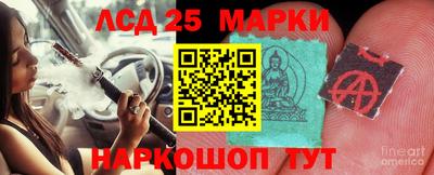 мефедрон мука Гудермес