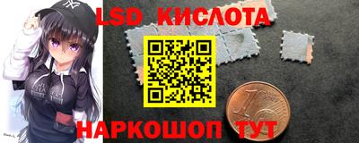 метадон Усть-Илимск