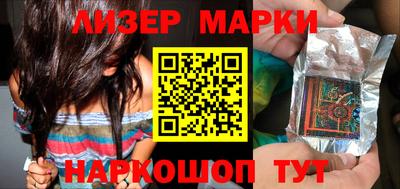 метадон Усть-Илимск