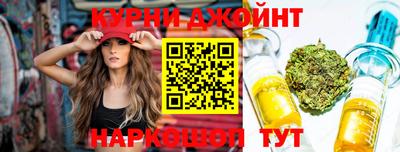 метадон Усть-Илимск