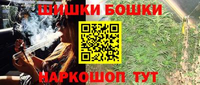 метадон Усть-Илимск