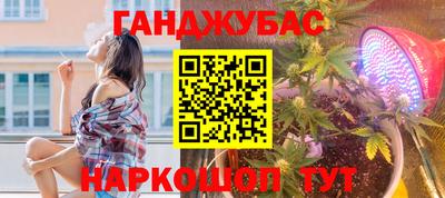 метадон Усть-Илимск