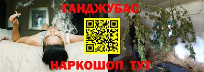 метадон Усть-Илимск