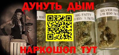 хмурый Усть-Джегута