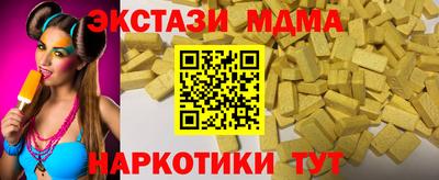хмурый Усть-Джегута