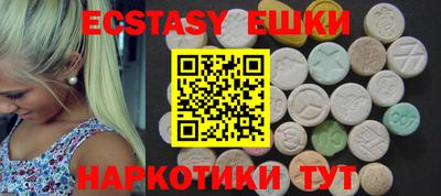 хмурый Усть-Джегута