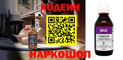 прущие грибы Уссурийск