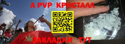 хмурый Усть-Джегута
