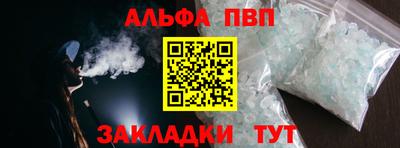 метадон Усть-Илимск