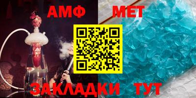 прущие грибы Уссурийск