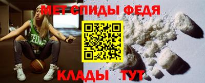 прущие грибы Уссурийск