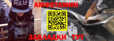 хмурый Усть-Джегута