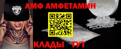 хмурый Усть-Джегута