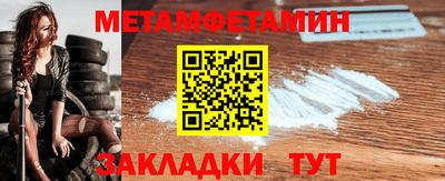 хмурый Усть-Джегута