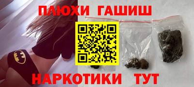 метадон Усть-Илимск