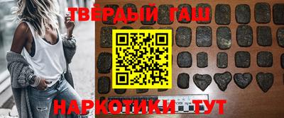 прущие грибы Уссурийск