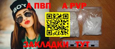 хмурый Усть-Джегута
