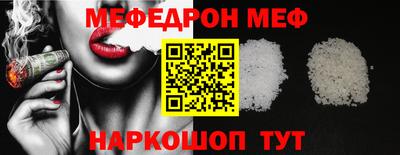 метадон Усть-Илимск