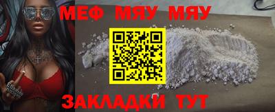 хмурый Усть-Джегута