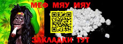 хмурый Усть-Джегута